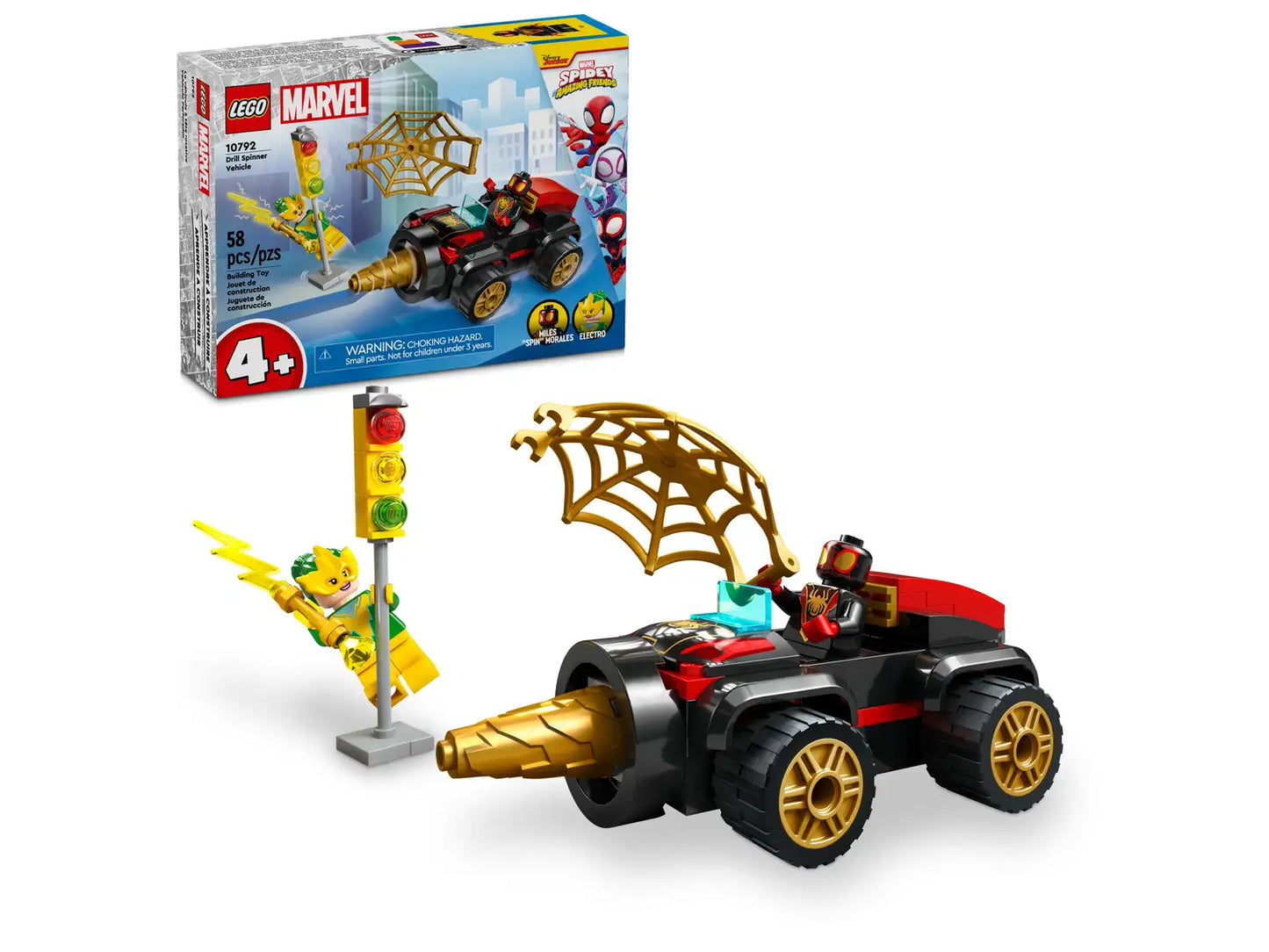 Drill Spinner Vehicle #10792