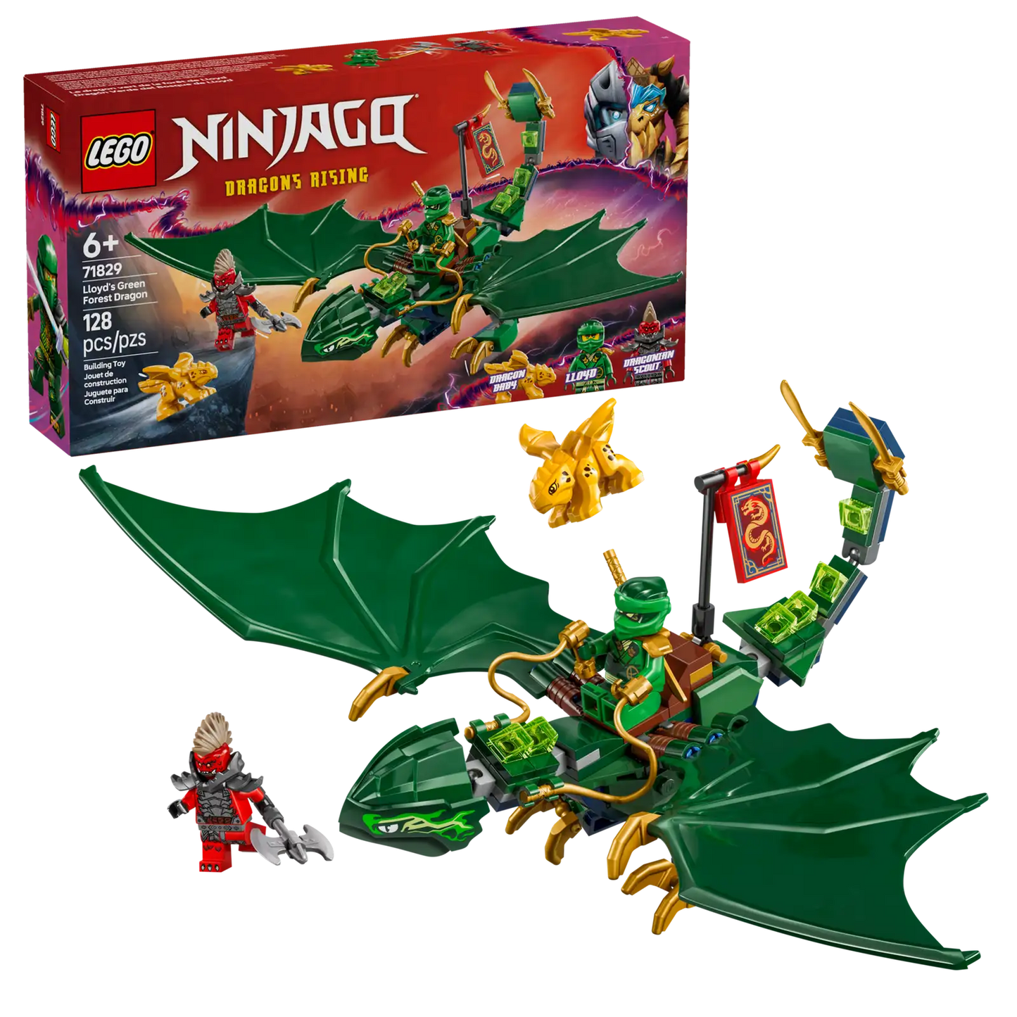 Lloyd's Green Forest Dragon #71829